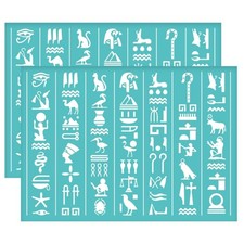 Selbstklebende Siebdruck-Schablone ägyptisches Hieroglyphen-Muster 2 Stück