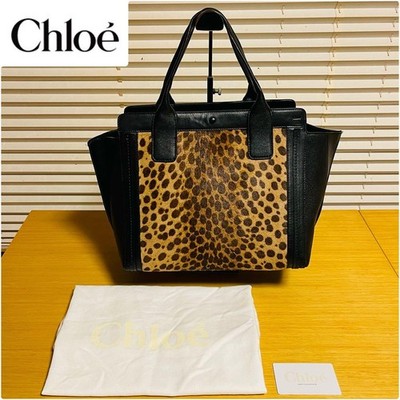 Chloe Alyson Tote Bag Leopard Print Calf Hair & Leather Handbag 