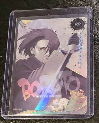Naruto Kayou TCG CCG Trading Card PR Promo Sasuke Uchiha NR-PR-046