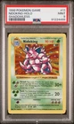1999 POKEMON BASE SET SHADOWLESS #11 NIDOKING-HOLO PSA 9