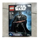 LEGO Star Wars Darth Vader 75111 Buildable Figures Set 160 Pieces Ages 9-14.