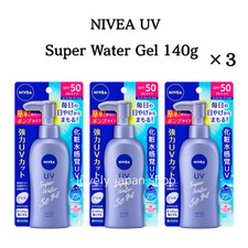  Set of 3 NIVEA UV Super Water Gel 140g SPF50 PA  Pump Sunscreen Made in Japan