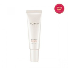 Microactive Tone Up Sun 50ml