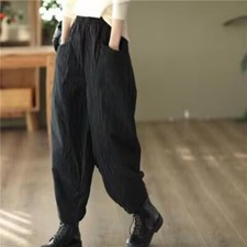 Winter Womens Warm Casual Harem Quilted Pants Loose Padded Pants Trousers