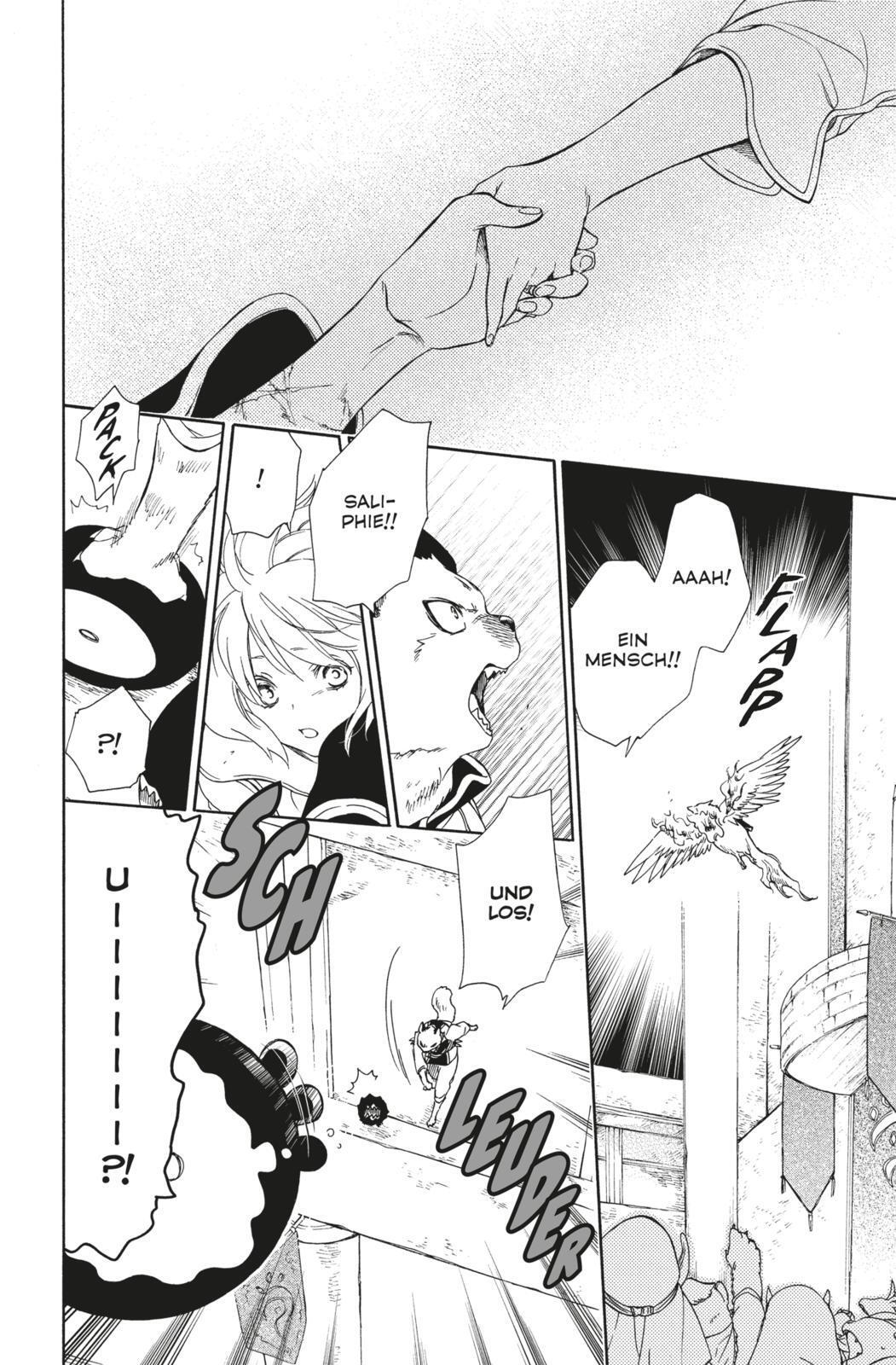Thumbnail - Sacrifice To The King Of Beasts 14, Yu Tomofuji