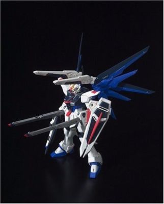 COSMIC REGION #7002 ZGMF-X10A FREEDOM GUNDAM Action Figure BANDAI