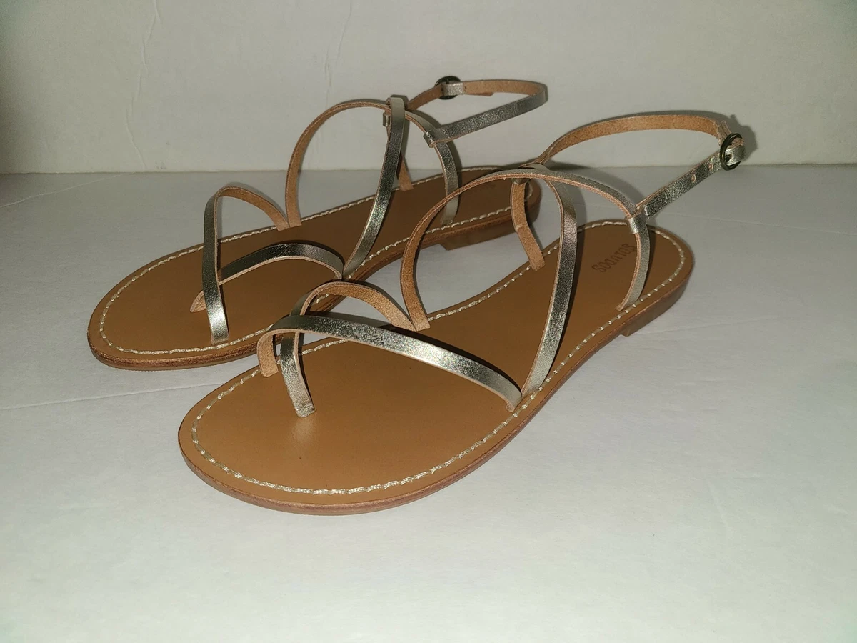 Soludos zoe store