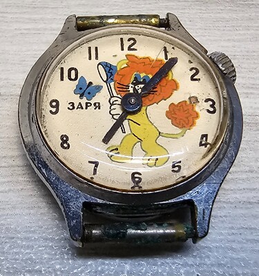 Zarya Vintage Uhr Kinder Mechanische Sowjetische Armbanduhr Zaria UdSSR zum R...