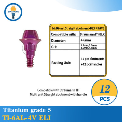 12 pcs Multi unit straight abutment fit to Straumann ITI BLX RB/WB platform D4.6