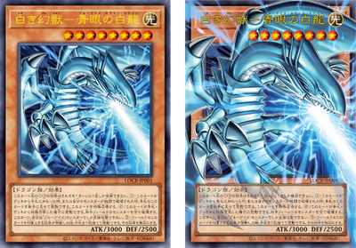 s-l400.png