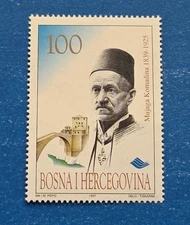 Bosnia and Herzegovina Bosniak Stamp, Scott 267 MNH