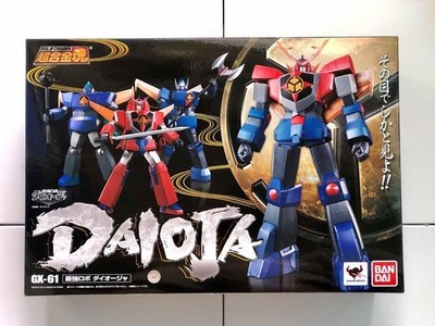2012 Bandai Soul of Chogokin Daioja Daiojha GX-61