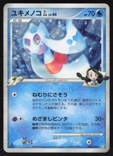 Froslass #26 Prices | Pokemon Japanese Bonds to the End of Time