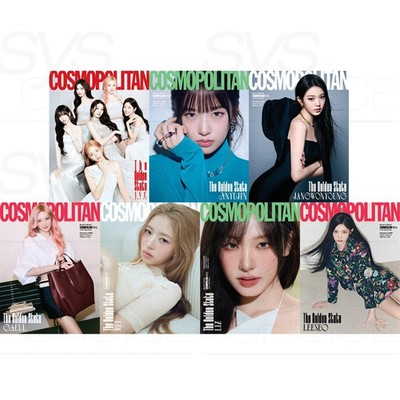 COSMOPOLITAN Magazine March 2026 IVE Cover Official K-POP Goods
