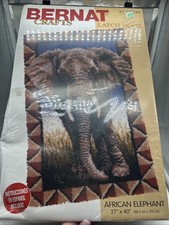 Bernat African Elephant Latch Hook Kit 27x40" KT 288 Vintage New  Sealed RARE