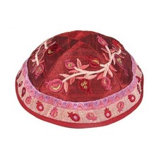 Kippah Embroidered Pomegranates Tree Maroon Yarmulke Yair Emanuel