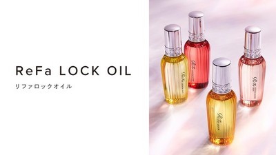 ReFa LOCK OIL Series Hair Oil 5 Types Choose Type Japan MTG | eBay