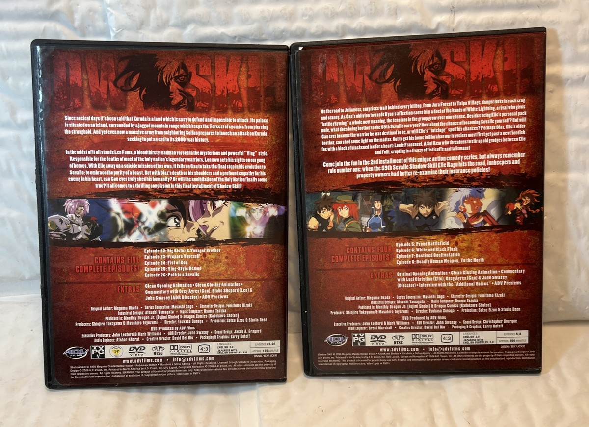 SHADOW SKILL DVDボックスセット 26エピソード Amazon.co.jp: 影技 SHADOW SKILL TV版 全26話 DVD BOX シャドウ