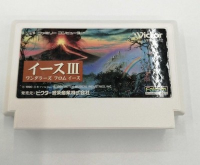 Falcom Famicom Soft Ace III gebraucht
