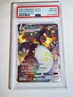 Charizard VMAX Full Art SV107 Shining Fates - PSA 10
