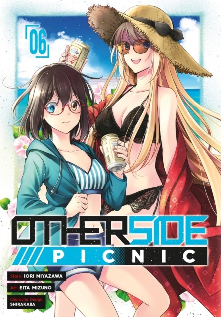 Otherside Picnic 06 (Manga) by Eita Mizuno (Paperback Book) - Image 3