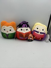 NWT Disney Squishmallows Halloween Hocus Pocus Sanderson Sisters Set Of 3 Winnie