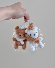 Crochet teddy bear