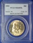 1955 FRANKLIN HALF DOLLAR PCGS MS64 FBL!