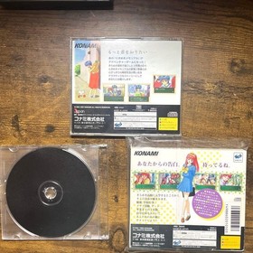 Tokimeki Memorial 3 Set of 3 Sega Saturn PS Japanese version 12a