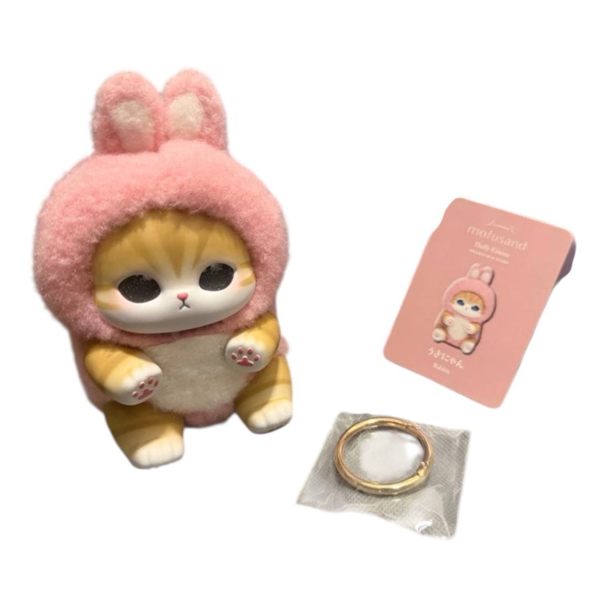 mofusand Kiramekko Fluffy Kittens Plush Keychain Blind Box Japan