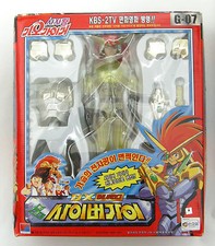 The King of Braves GaoGaiGar Yuusha GaoGaiGa -DX Guy Shishioh Action Figure 12"