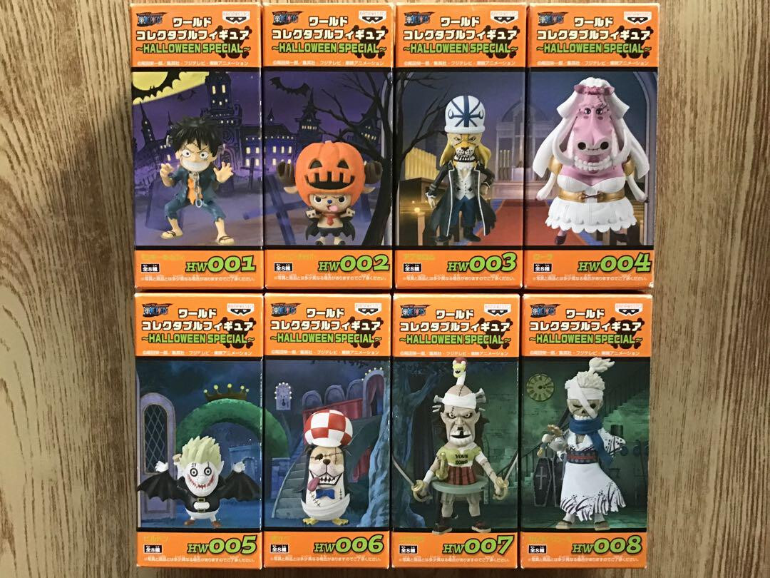 ワンピース　ワーコレ　HALLOWEEN　Special2４種セット Amazon.co.jp: ONE PIECE ワンピース ワールドコレクタブル