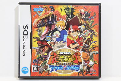 Kodai Ouja Kyoryu Dinosaur King NDS Nintendo DS Japan Import US