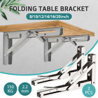 <!--F#f_0-->2x Stainless Steel Folding Table Bracket Shelf Bench 150kg Load Heavy Duty 8-20