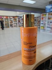 Egyptian Carrot Lotion