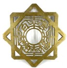 Vintage Antique Chinese Solid Brass Trivet Taiwan Wall Hanger Decor - Heavy