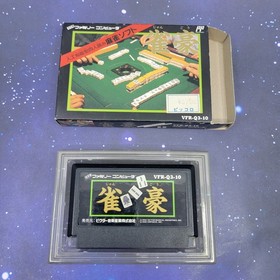 Jangou (Nintendo Famicom) JAPANESE Video Game 1375