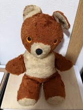 Vintage Teddy Bear Plush 60s Possible Mohair