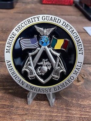 Marine Security Guard Detachment Bamako, Mali Challenge Coin - MSG Coin