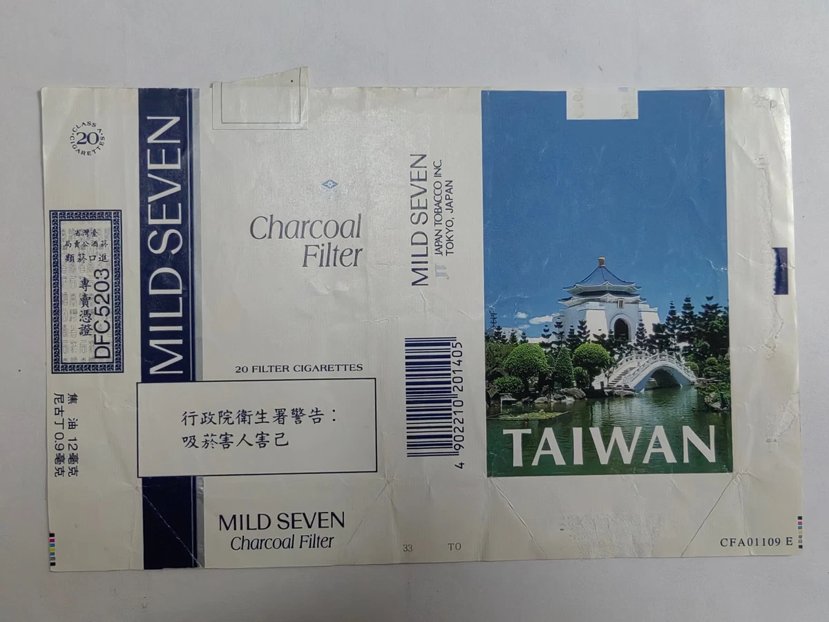 tobacco free herbal cigarettes tobacco free herbal cigarettes Herbal Clove Cigarettes(100% No Nicotine/No  Tobacco) 10 Sticks Packet