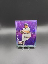 2025 Leaf 15th Anniversary NSCC Robin Yount 92B-142 Lava Baseball Card /15