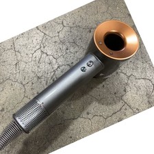 Dyson Supersonic HD07 Nickel-Copper Hair Dryer-100 -Genuine