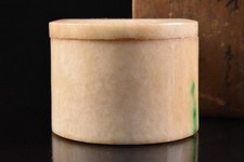 F7452: XF Japanese Stone jade/jewels CONTAINER Accessories Case Box w/signed box