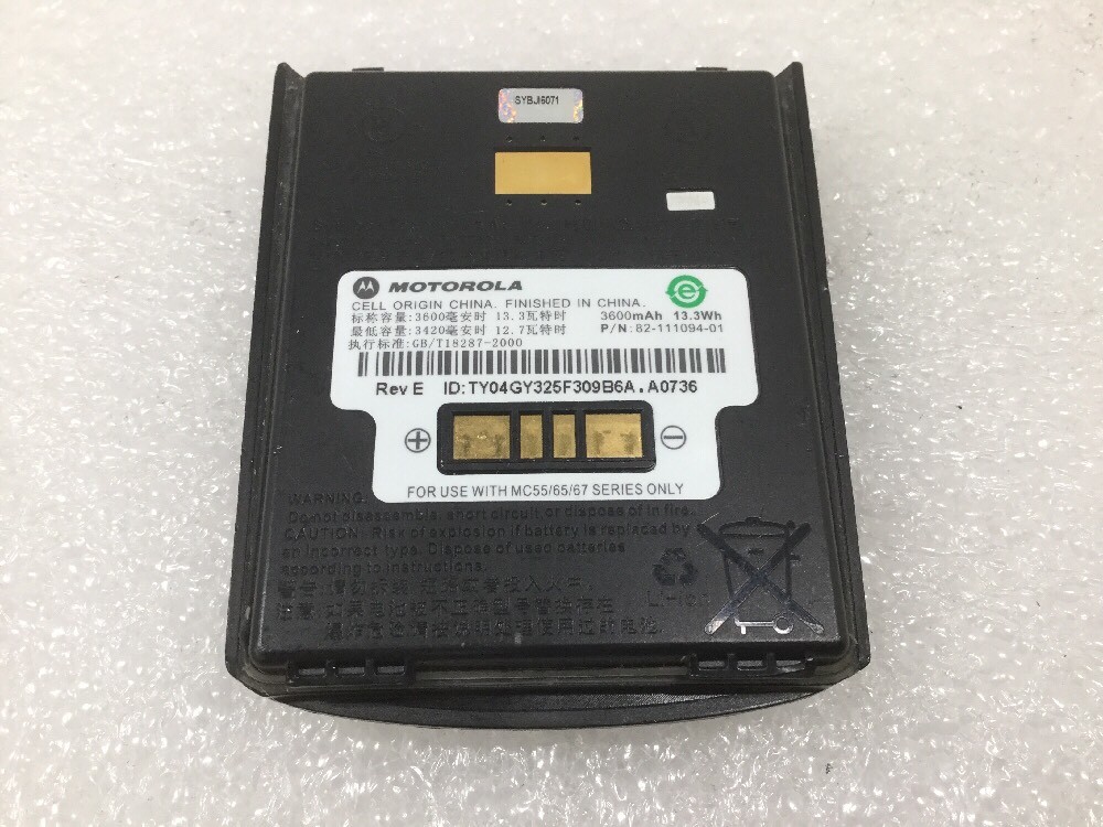Motorola Zebra Battery 82-111094-01 MC55 MC55A0 MC65 MC67 Series