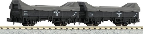 Kato Spur N Tora 45000 mit Ladung, 2er Wagen Set, 8027-1, Modelleisenbahn | Zustand: New
