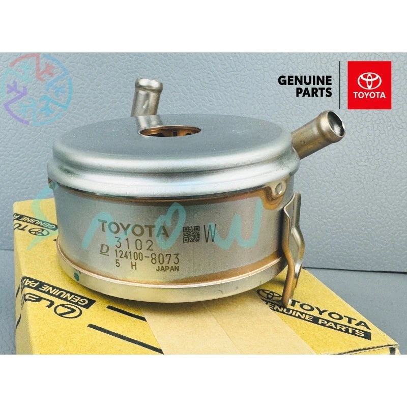 Enfriador de aceite genuino Lexus RX350 07-15 Sienna Highlander GSU30 GSU40 15710-31021 Foto 3 de 4