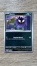 Pokémon Gastly 048/088 - ME03: Perfect Order Common Reverse Holo Card NM