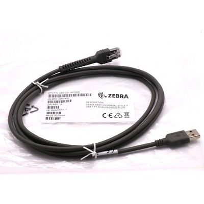 New Zebra CBA-U21-S07ZBR Shielded USB Cable 7Ft(2.1m) for Barcode Scanners
