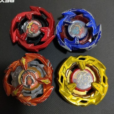BEYBLADE X Blade Set Spinning Top Toy Collectible Authentic Vintage