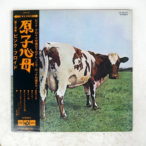 PINK FLOYD ATOM HEART MOTHER ODEON OP80102 Japan OBI VINYL LP